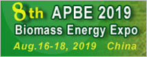 Asia-Pacific Biomass Energy Technology &   Equipme
