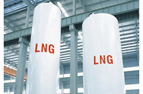 Tanzania Finalizes LNG Site Issues
