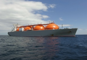 Mozambique LNG promotes gas in Singapore