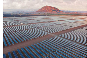 Construction of mega solar power plant in Namibia to begin soon