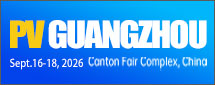 PV GUANGZHOU 2025