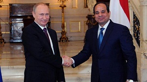 Russia offers loan for nuclear power plant construction in Egypt