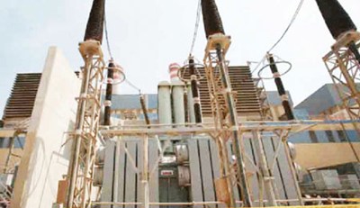 Energy Projects in Nigeria, Cameroon Get $5m Funding